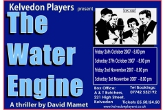 2007 - The Water Engine